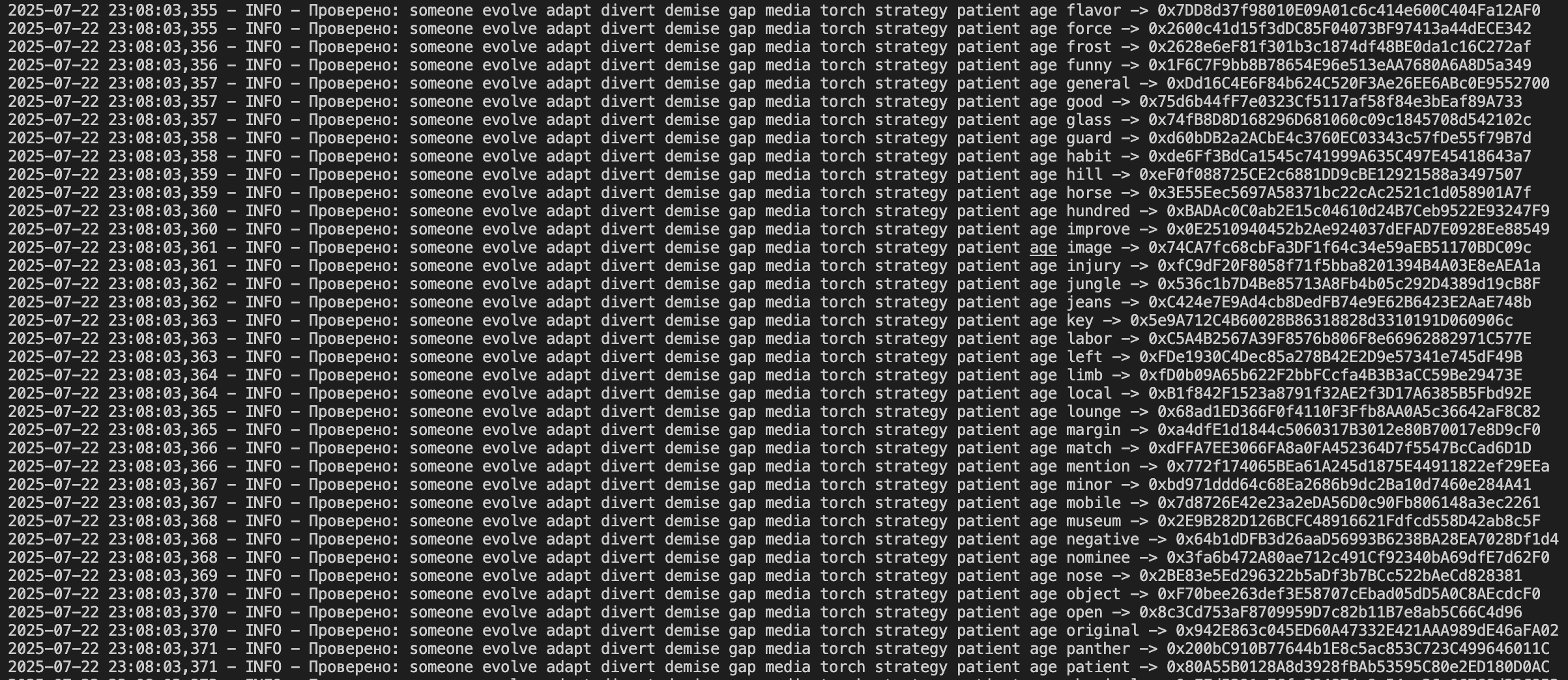 ETH Restore: Mnemonic Brute-Force Recovery Tool