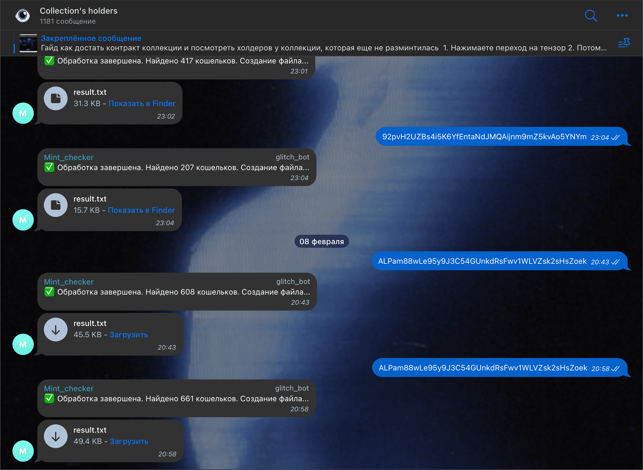 Mint Checker: NFT Intel Bot 2.0