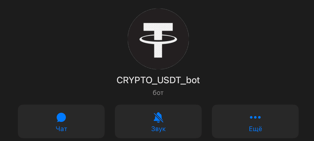 P2P Spread Bot: Smart Arbitrage AI